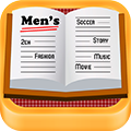 デキる男が読むニュース!~Men's News~デキ男まとめ(2chまとめ)